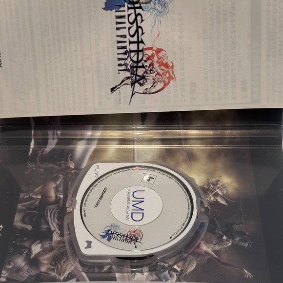 Final Fantasy Dissidia (JPN) Complete in Box - Picture 3 of 3